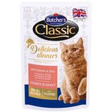 Butcher's Hrana za mace 100g losos | Eponuda.ba
