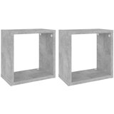 vidaXL Kockaste zidne police 2 kom siva boja betona 26 x 15 x 26 cm | shoptok.hr