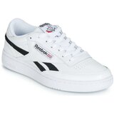 Reebok REVENGE PLUS MU Bijela Cijene
