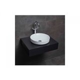  Umivaonik Alvona 40cm | ePonuda.com