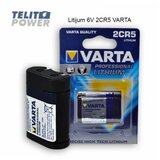 Varta Litijum 6V 2CR5 6203 | Eponuda.com