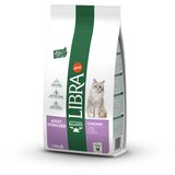 Libra cat adult sterilized - granule 35/12 - hrana za sterilisane mačke piletina 1.5kg Cene