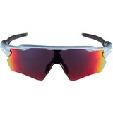 Oakley Radar Ev Path Naočare za sunce OO 9208 E7 | ePonuda.com