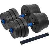 Rebel ACTIVE Bitumenski podesivi tegovi bučice sa spojnicom set 2x15kg RBA-2301 Cene