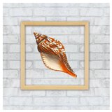 WALLXPERT dekorativna slika CAM40901 | Eponuda.com