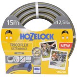 Hozelock vrtna cev 15 m, (20939142) | Shoptok.si