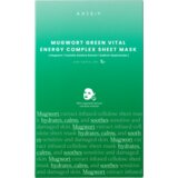 AXIS_Y Mugwort Green Vital Energy Complex Sheet Mask | Shoptok.si