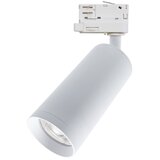  Reflektor za šinski sistem MICA 1xGU10/25W/230V, trofazni, beo | Eponuda.com
