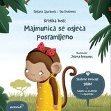 Evenio Kritika boli: Majmunica se osjeća posramljeno - Tatjana Gjurković, Tea Knežević i Jelena Brezovec | shoptok.hr