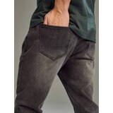 Sinsay Jogger hlače slim fit kroja | shoptok.hr
