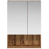  Kopalniška ogledalna omara s polico Star les 50 x 14,5 x 70 cm, (5000233237) | Shoptok.si