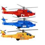  Aluminum Rescue Helicopter Mix Drive | Shoptok.si