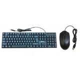 Star Solutions tastatura + miš usb yu Cene