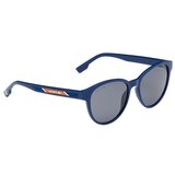 Lacoste l981srg400 sarena Cijene