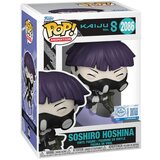 Funko POP! Animation: Kaiju No8 - Soshiro | Eponuda.com