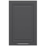 Hanah home kuhinjski element Minar 7994, 45 cm, beli / antracit Cene