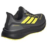 Adidas JI3242 Crna | shoptok.hr