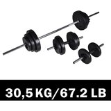  Šipka i 2 seta utega 30,5kg | shoptok.hr
