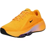 Nike Sportske cipele 'Versair' žuta / zlatno žuta / ljubičasta / crna