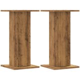  Stalci za biljke 2 kom 30 x 30 x 60 cm konstruirano drvo | shoptok.hr