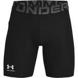 Under Armour Moške kompresijske hlače HG Armour Shorts Črna Cene