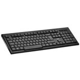 MS Industrial alpha C100 tastatura cene
