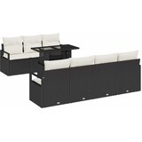  Sjedeća garnitura za vrt 8 kom. 7-Broj sjedala Crna i Krema 100 x 55 x 73 cm | shoptok.hr
