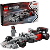Lego Speed Champions: Dirkalni avtomobil Audi Revolut F1 Team R26 Cene
