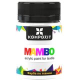  MAMBO akrilna boja za tekstil i kožu 50ml | 1 white Cene