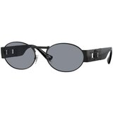 Versace Naočare za sunce VE 2264 1261/1 Cene