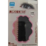 L&K Svilene trepavice Ruski Volumen, C Kriva, 11mm | Eponuda.com