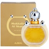Ajmal Mukhallat Shams parfemska voda uniseks 50 ml | shoptok.hr