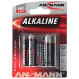 AN Bat LR14 1.5V 2/1 RED  AN Bat LR14 1.5V 2/1 RED Slike