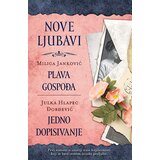 Laguna Milica Janković,Julka Hlapec Đorđević - Nove ljubavi Cene