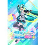 Steam Hatsune Miku: Project DIVA Mega Mix+ (PC) Key GLOBAL | ePonuda.com
