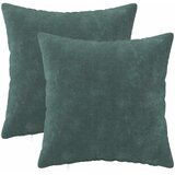 Presvlaka za jastuk 2 pcs HEERLEN Morska plava 35 x 35 cm | shoptok.hr