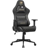  COUGAR ARMOR ONE V2 Gold F Gaming chair | Eponuda.ba