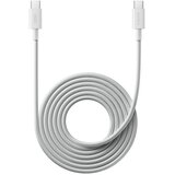 Xiaomi 6A pleteni USB-C to USB-C kabl 2m beli 120W Cene