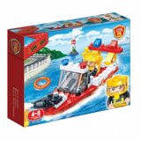 Banbao vatrogasni čamac 7119 Cene