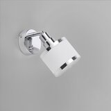 LEUCHTEN DIREKT 15371-17 - Zidno usmereno svetlo ACCOR 1xE14/25W/230V | Eponuda.com