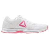 Reebok Express Runner Bijela | shoptok.hr