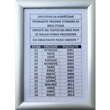 Teh Tel Tehtel Ram za spisak stanara A5 aluklik ( 0927 )