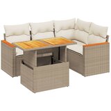  5-dijelni vrtni set sofa s jastucima bež od poliratana | shoptok.hr
