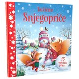 NAŠA DJECA Božićne snjegopriče 7402 | shoptok.hr