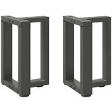 Furnova Noge kavne mizice T-oblika 2 kosa antracit 38x25x(42-43) cm, (21915159) Cene