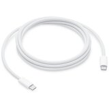  USB data kabl, Type-C na Type-C, 60W, 3A, 2 m, HQ, Beli | Eponuda.com