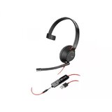 Plantronics C5210 USB-A | ePonuda.com