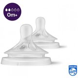 Avent Response Natural Sisač- 2 kapi | shoptok.hr