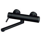 Rosan baterija JD32120 zidna lavabo 200mm | Eponuda.com