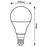 Rabalux 2071 smd led E14 5W sijalica | Eponuda.com